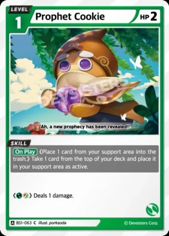 Prophet Cookie (BS1-063)
